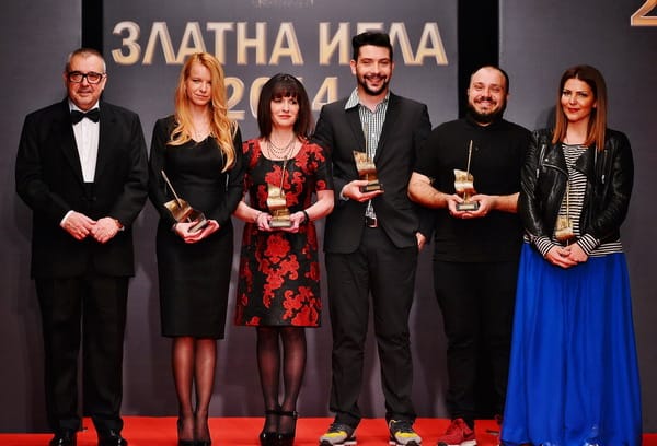 Златна игла 2015